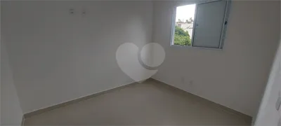 Apartamento com 2 Quartos à venda, 48m² no Vila Carvalho, Sorocaba - Foto 12