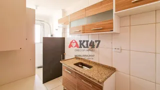 Apartamento com 2 Quartos à venda, 55m² no Vila Nova Sorocaba, Sorocaba - Foto 1