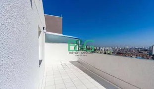 Apartamento com 2 Quartos à venda, 86m² no Vila Ema, São Paulo - Foto 5