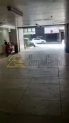 Loja / Salão / Ponto Comercial para alugar, 16m² no Centro, Rio de Janeiro - Foto 4