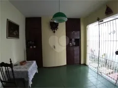 Casa com 4 Quartos à venda, 450m² no Campo Belo, São Paulo - Foto 52