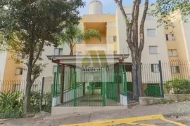 Apartamento com 2 Quartos à venda, 67m² no Jardim Previdência, São Paulo - Foto 1