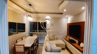 Apartamento com 2 Quartos à venda, 70m² no Vila Patricia, São José dos Campos - Foto 1