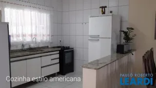 Casa com 2 Quartos à venda, 91m² no Nova Cerejeiras, Atibaia - Foto 5