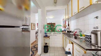 Apartamento com 1 Quarto à venda, 48m² no Consolação, São Paulo - Foto 5