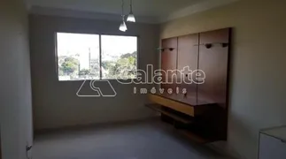 Apartamento com 2 Quartos à venda, 72m² no Vila Industrial, Campinas - Foto 2