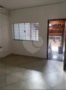 Sobrado com 2 Quartos à venda, 80m² no Artur Alvim, São Paulo - Foto 1