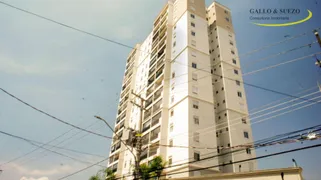 Apartamento com 2 Quartos à venda, 64m² no Sacomã, São Paulo - Foto 12