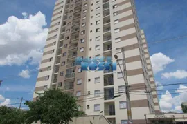 Apartamento com 2 Quartos à venda, 50m² no Quinta da Paineira, São Paulo - Foto 2