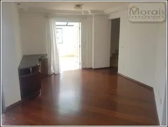 Apartamento com 2 Quartos para venda ou aluguel, 124m² no Vila Indiana, São Paulo - Foto 8