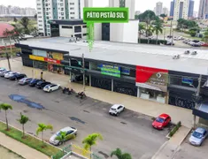 Loja / Salão / Ponto Comercial para alugar, 180m² no Areal, Brasília - Foto 2