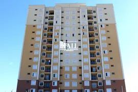 Apartamento com 2 Quartos à venda, 61m² no Jardim Santa Rosa I, São José do Rio Preto - Foto 2