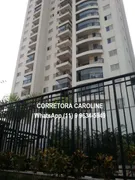 Apartamento com 1 Quarto à venda, 48m² no Barra Funda, São Paulo - Foto 20