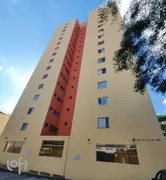 Apartamento com 2 Quartos à venda, 68m² no Vila Guilherme, São Paulo - Foto 13