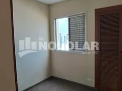 Apartamento com 2 Quartos para alugar, 61m² no Saúde, São Paulo - Foto 8