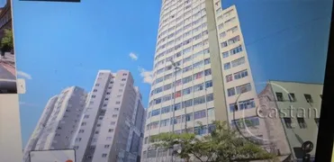 Apartamento com 1 Quarto à venda, 29m² no Centro, São Paulo - Foto 18