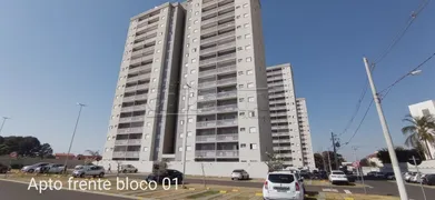 Apartamento com 2 Quartos para alugar, 52m² no Jardim Botânico, Araraquara - Foto 3