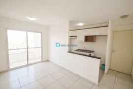 Apartamento com 2 Quartos à venda, 50m² no Vila Moinho Velho, São Paulo - Foto 2
