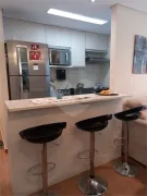 Apartamento com 2 Quartos à venda, 52m² no Parque Edu Chaves, São Paulo - Foto 6