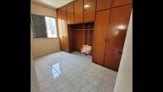 Apartamento com 2 Quartos à venda, 90m² no Liberdade, São Paulo - Foto 22
