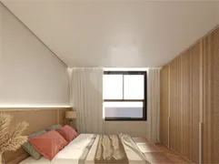 Casa de Condomínio com 3 Quartos à venda, 208m² no Vila Petropolis, Atibaia - Foto 15