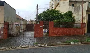 Casa com 4 Quartos à venda, 204m² no Chácara Santo Antônio Zona Leste, São Paulo - Foto 1