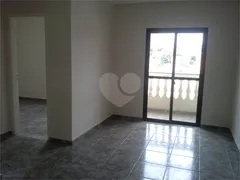 Apartamento com 2 Quartos para venda ou aluguel, 57m² no Tucuruvi, São Paulo - Foto 1