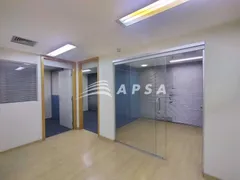 Casa Comercial à venda, 255m² no Centro, Rio de Janeiro - Foto 1