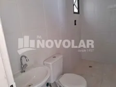 Apartamento com 2 Quartos para alugar, 61m² no Saúde, São Paulo - Foto 12