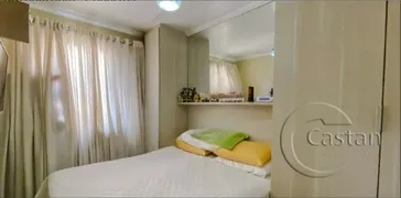 Apartamento com 2 Quartos à venda, 50m² no Móoca, São Paulo - Foto 18
