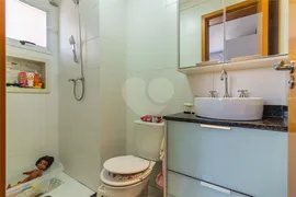 Apartamento com 2 Quartos à venda, 91m² no Jardim Paraíso, São Paulo - Foto 25