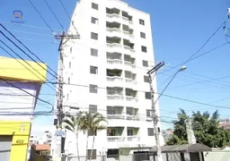 Apartamento com 2 Quartos para alugar, 63m² no Vila Gustavo, São Paulo - Foto 28