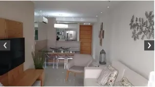 Apartamento com 2 Quartos à venda, 69m² no Méier, Rio de Janeiro - Foto 1