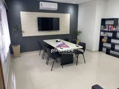 Casa Comercial à venda, 250m² no Indaiá, Caraguatatuba - Foto 1