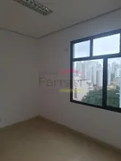 Casa Comercial para alugar, 36m² no Barra Funda, São Paulo - Foto 3