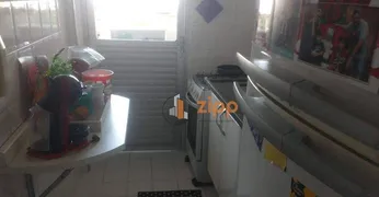 Apartamento com 2 Quartos à venda, 55m² no Vila Mazzei, São Paulo - Foto 13