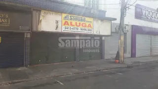 Loja / Salão / Ponto Comercial para alugar, 60m² no Campo Grande, Rio de Janeiro - Foto 3