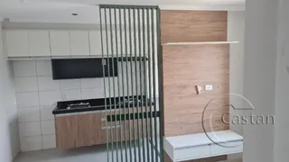 Apartamento com 1 Quarto à venda, 29m² no Móoca, São Paulo - Foto 2