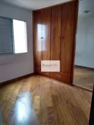 Apartamento com 2 Quartos à venda, 58m² no Vila das Belezas, São Paulo - Foto 23