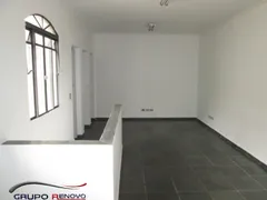 Casa Comercial para alugar, 218m² no Alto Da Boa Vista, São Paulo - Foto 18