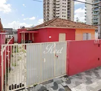 Terreno / Lote / Condomínio à venda, 1480m² no Vila Costa, Suzano - Foto 1
