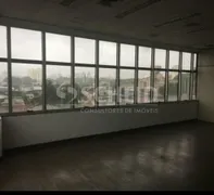 Casa Comercial para alugar, 127m² no Santo Amaro, São Paulo - Foto 4