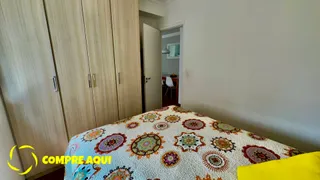 Apartamento com 2 Quartos à venda, 55m² no Barra Funda, São Paulo - Foto 12