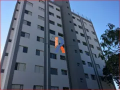 Apartamento com 2 Quartos à venda, 47m² no Vila Salete, São Paulo - Foto 26