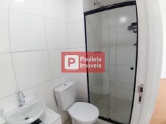 Apartamento com 2 Quartos para alugar, 35m² no Usina Piratininga, São Paulo - Foto 62