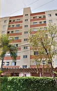 Apartamento com 2 Quartos à venda, 79m² no Vila Pompéia, Campinas - Foto 1