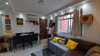 Apartamento com 2 Quartos à venda, 58m² no Vila Mariana, São Paulo - Foto 2