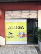 Loja / Salão / Ponto Comercial para alugar, 28m² no Dionísio Torres, Fortaleza - Foto 2