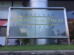 Conjunto Comercial / Sala para venda ou aluguel, 60m² no Pituba, Salvador - Foto 2