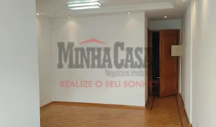 Apartamento com 2 Quartos para alugar, 58m² no Morumbi, São Paulo - Foto 5